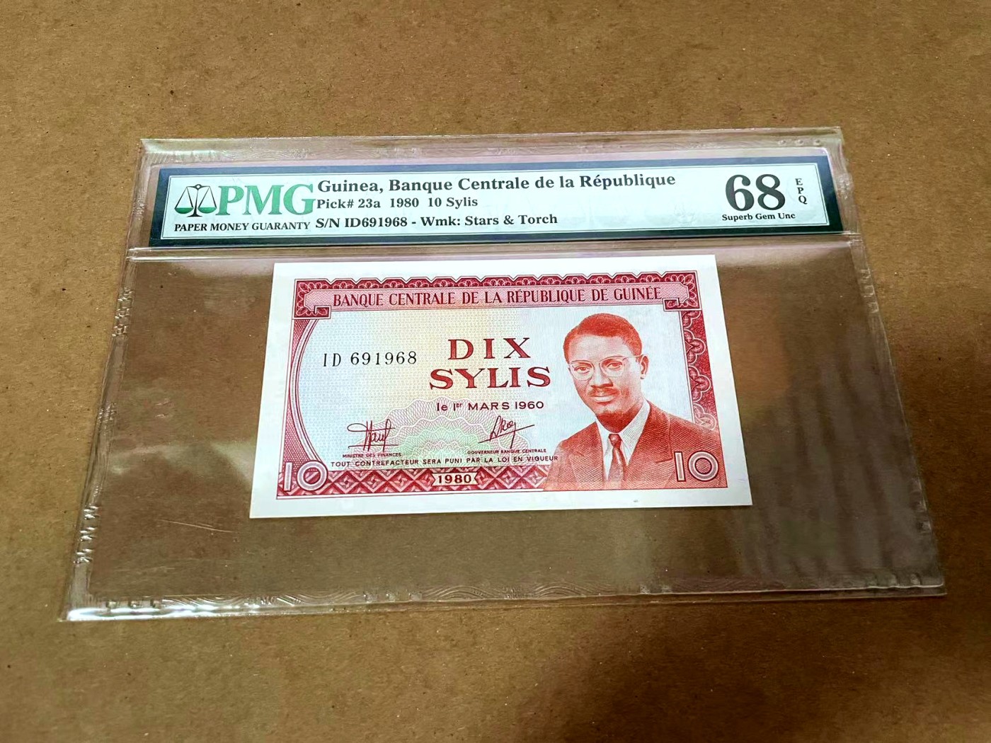 【Blue Auction】✨世界纸币精拍第430期——苍老师专场 PART3 【倒置号】阿尔巴尼亚 1980年10赛里斯 PMG68EPQ 超高分