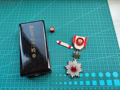 中核食堂第十九次拍卖 - 明治四等旭日