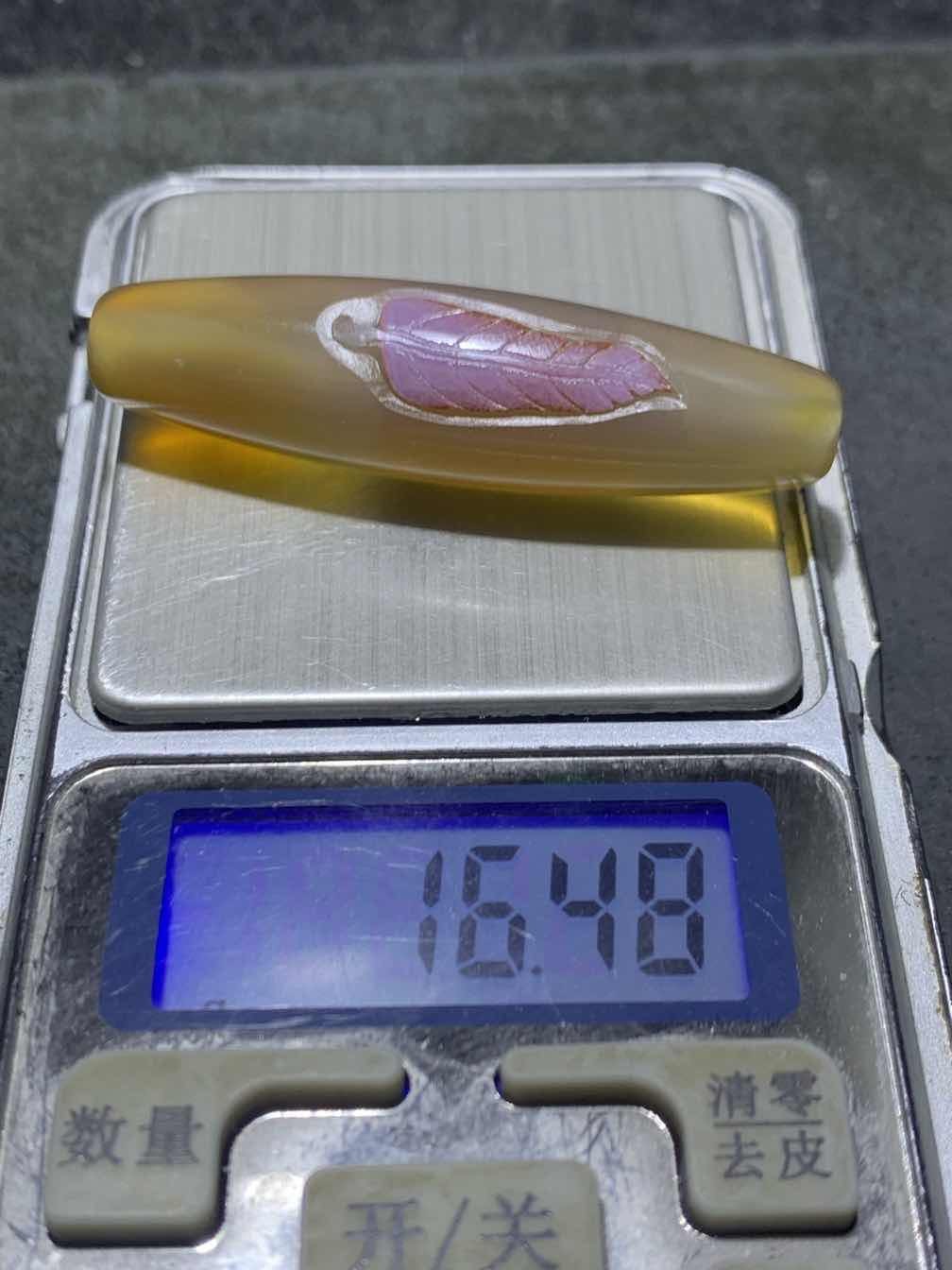 精美亚光高玉化巴西玛瑙手工俏色巧雕树叶桶珠一个！