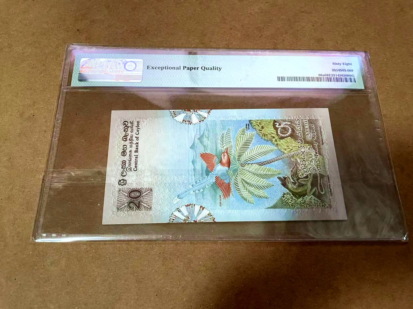 【Blue Auction】✨世界纸币精拍第430期——苍老师专场 PART3 【无47】斯里兰卡 1979年20卢比 PMG68EPQ 超高分 