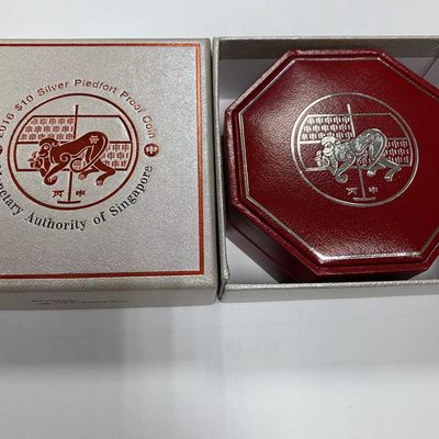 康怡轩钱币【新加坡+不丹+澳门+帕劳+美国+蒙古 纪念币专场】第251010期  2016年新加坡发行生肖猴2盎司彩色精制纪念银币