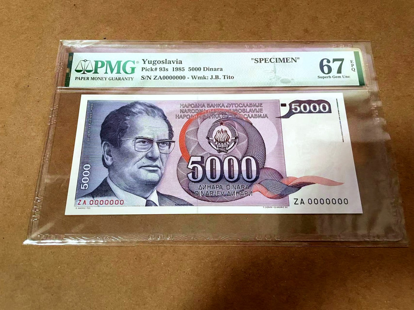 【Blue Auction】✨世界纸币精拍第430期——苍老师专场 PART3 【样钞】南斯拉夫 1985年5000第纳尔 PMG67EPQ 高分 铁托