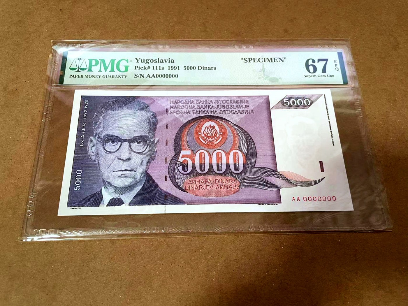 【Blue Auction】✨世界纸币精拍第430期——苍老师专场 PART3 【样钞】南斯拉夫 1991年5000第纳尔 PMG67EPQ 高分