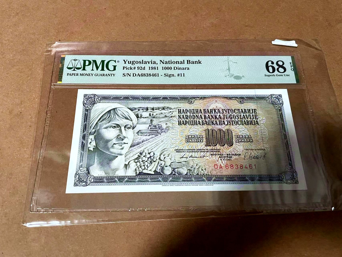 【Blue Auction】✨世界纸币精拍第430期——苍老师专场 PART3  南斯拉夫 1981年1000第纳尔 PMG68EPQ 超高分