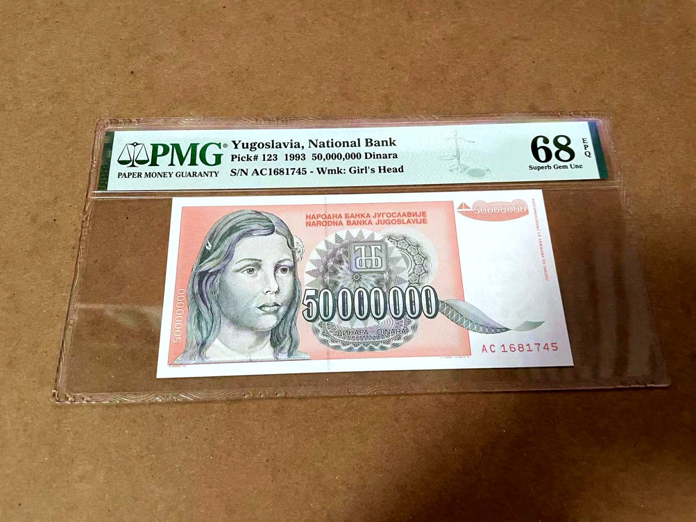 【Blue Auction】✨世界纸币精拍第430期——苍老师专场 PART3  南斯拉夫 1993年5000万第纳尔 PMG68EPQ 超高分