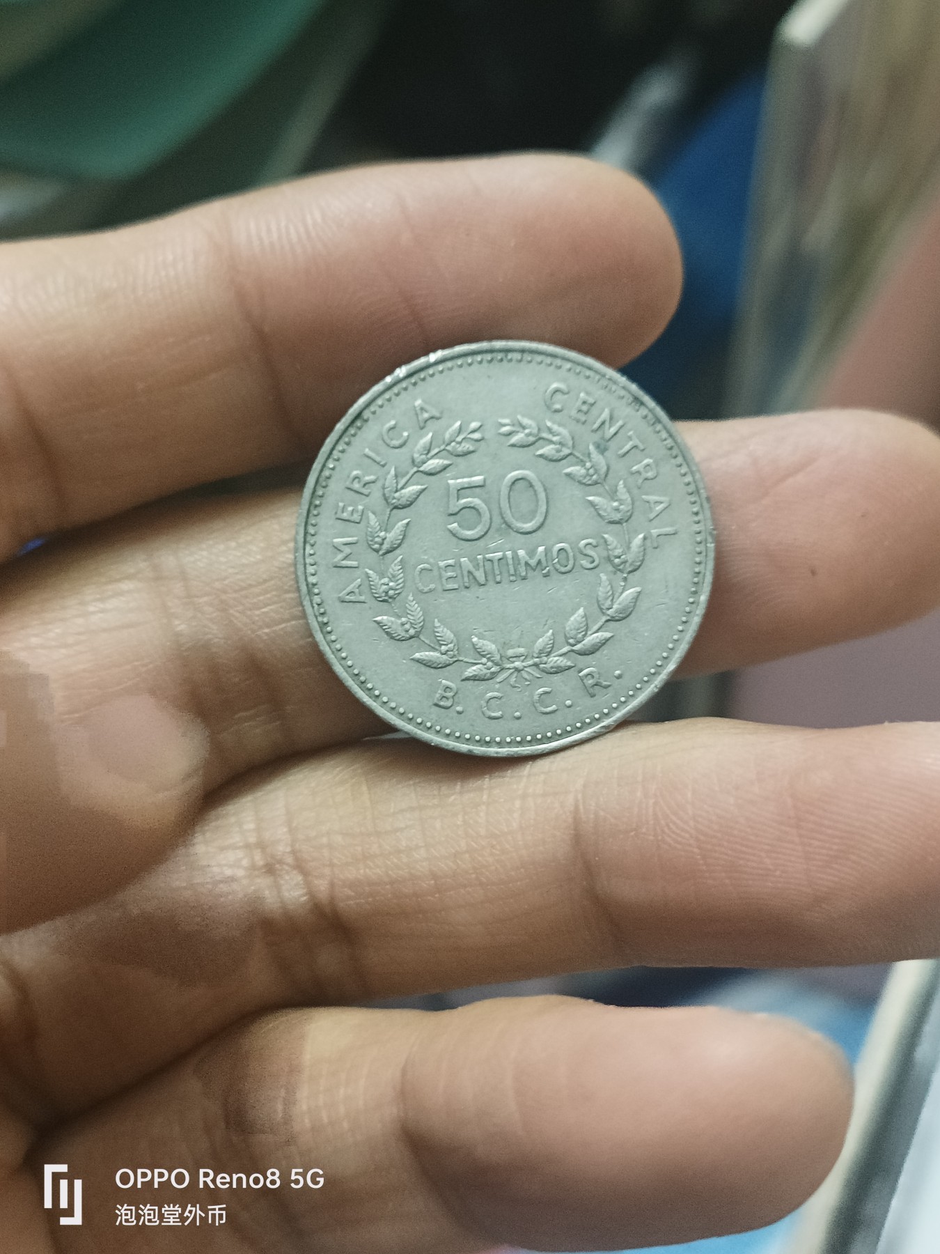 泡泡堂微拍第303幕捡漏可累计专场👿👿，累计满五十元包邮，接受代拍业务 哥斯达黎加78年50分