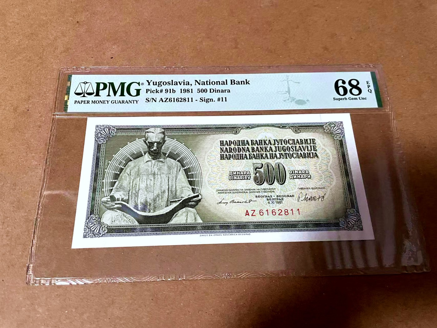 【Blue Auction】✨世界纸币精拍第430期——苍老师专场 PART3 【无47】南斯拉夫 1981年500第纳尔 PMG68EPQ 超高分