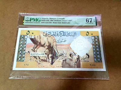 【Blue Auction】✨世界纸币精拍第430期——苍老师专场 PART3 - 阿尔及利亚 1964年50第纳尔 骆驼队  超大票幅 PMG67EPQ 高分 