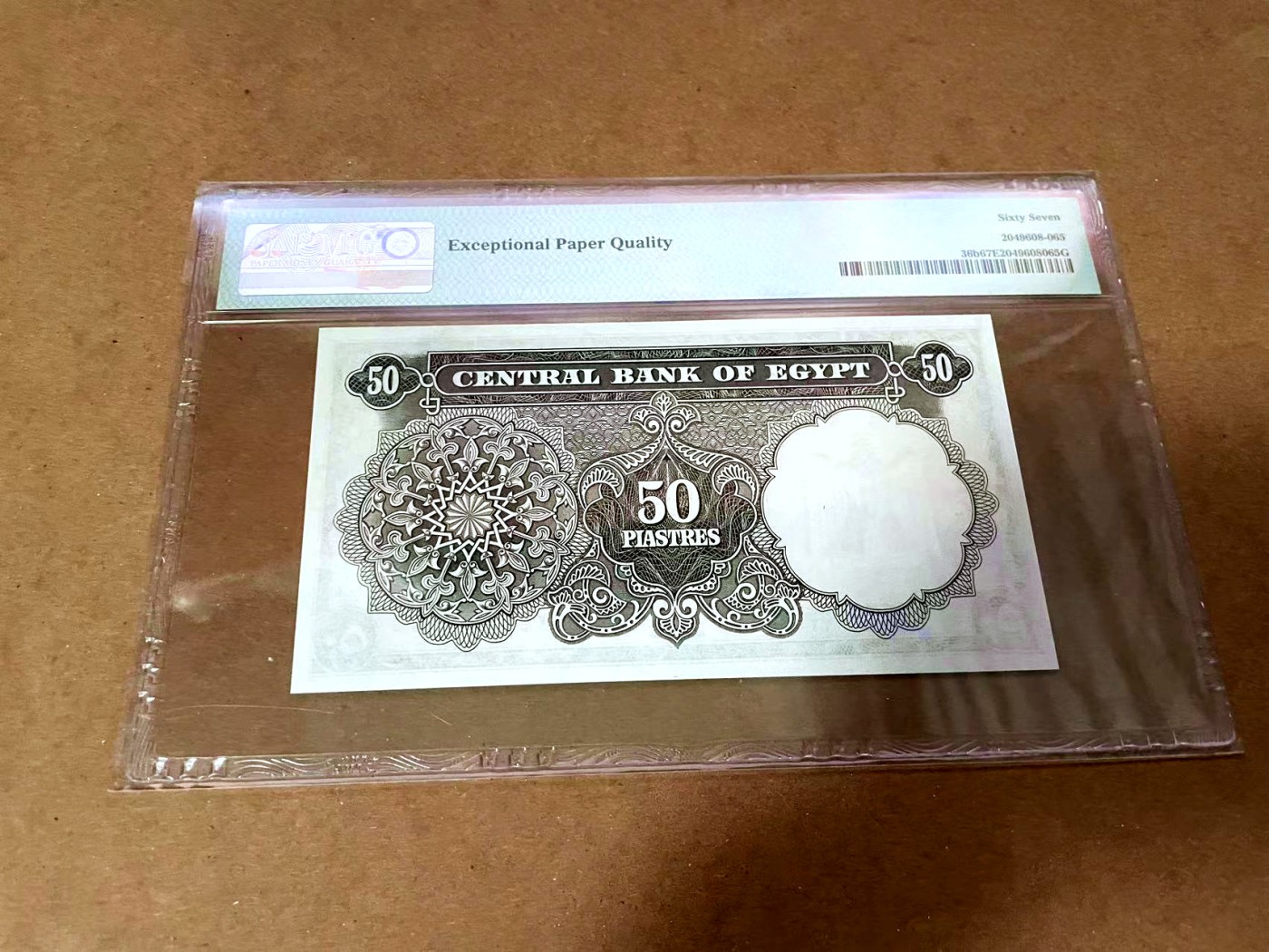 【Blue Auction】✨世界纸币精拍第430期——苍老师专场 PART3 埃及 1965-66年50皮 PMG67EPQ 高分 