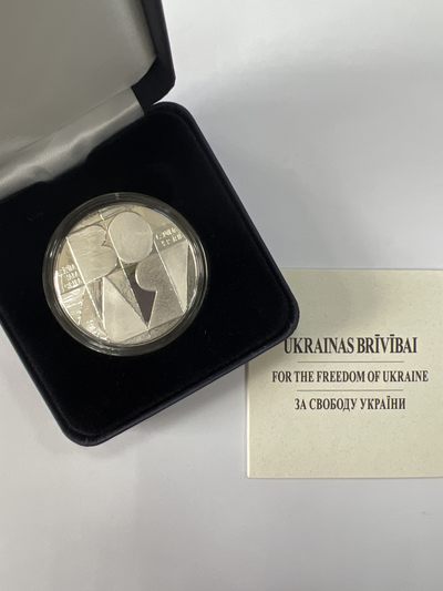 康怡轩钱币【安道尔+西班牙+拉脱维亚+刚果+瑞士+奥地利 纪念币专场】第251014期 2022年拉脱维亚发行为了乌克兰的自由5欧元精制纪念银币