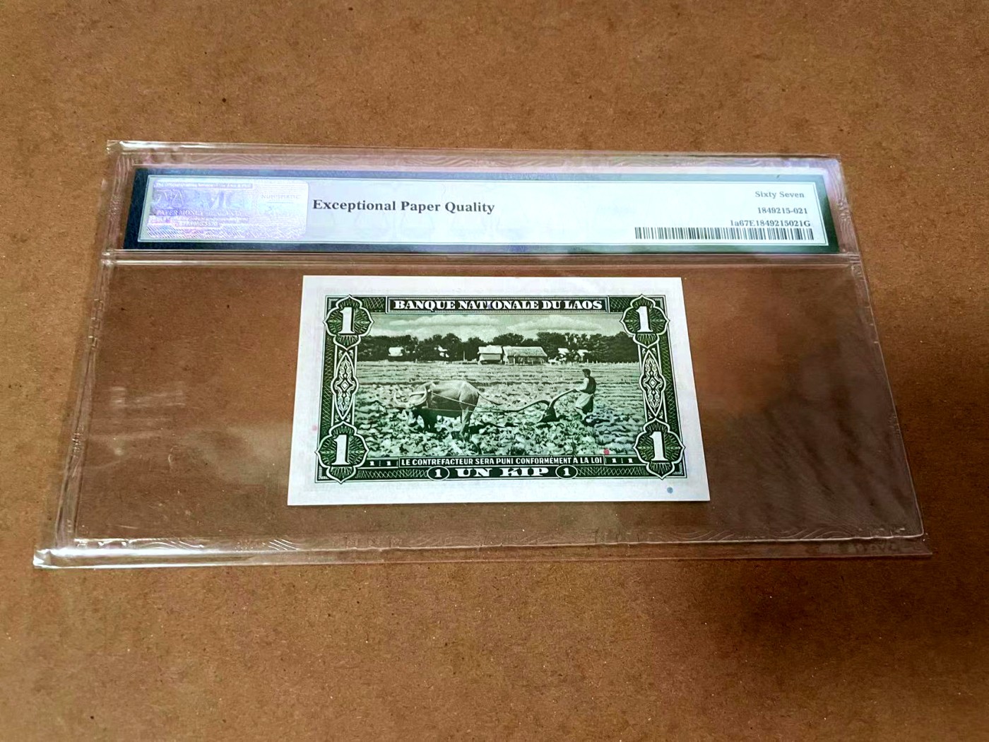【Blue Auction】✨世界纸币精拍第430期——苍老师专场 PART3 【p1a带彩色防伪点】老挝 1957年1基普 PMG67EPQ 高分