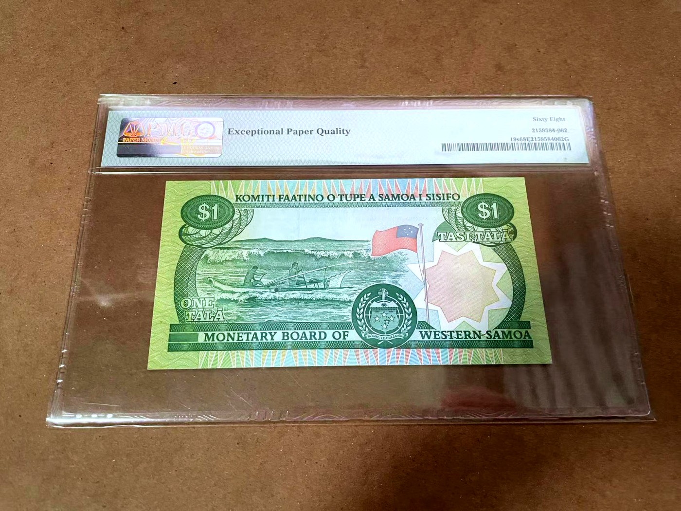 【Blue Auction】✨世界纸币精拍第430期——苍老师专场 PART3 【样钞】西萨摩亚 1980年1塔拉 PMG68EPQ 超高分