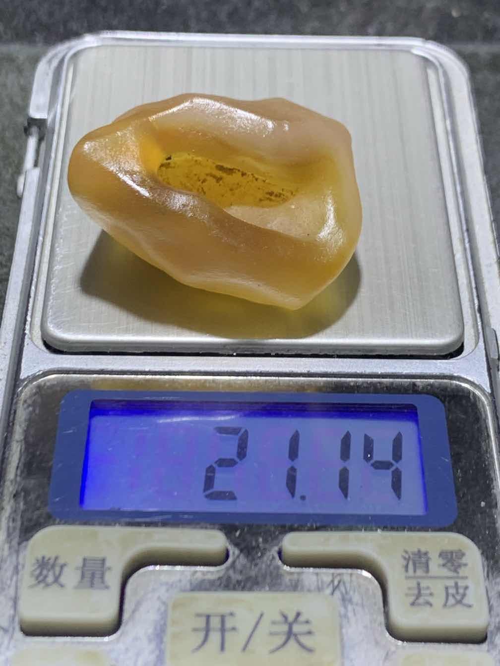 放福利！精美天然戈壁酒红糖心孔洞玛瑙原石吊坠一颗