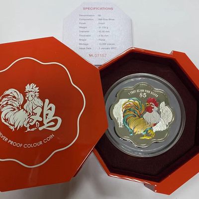 康怡轩钱币【新加坡+不丹+澳门+帕劳+美国+蒙古 纪念币专场】第341期 - 2017年新加坡发行生肖鸡1盎司梅花型彩色精制纪念银币
