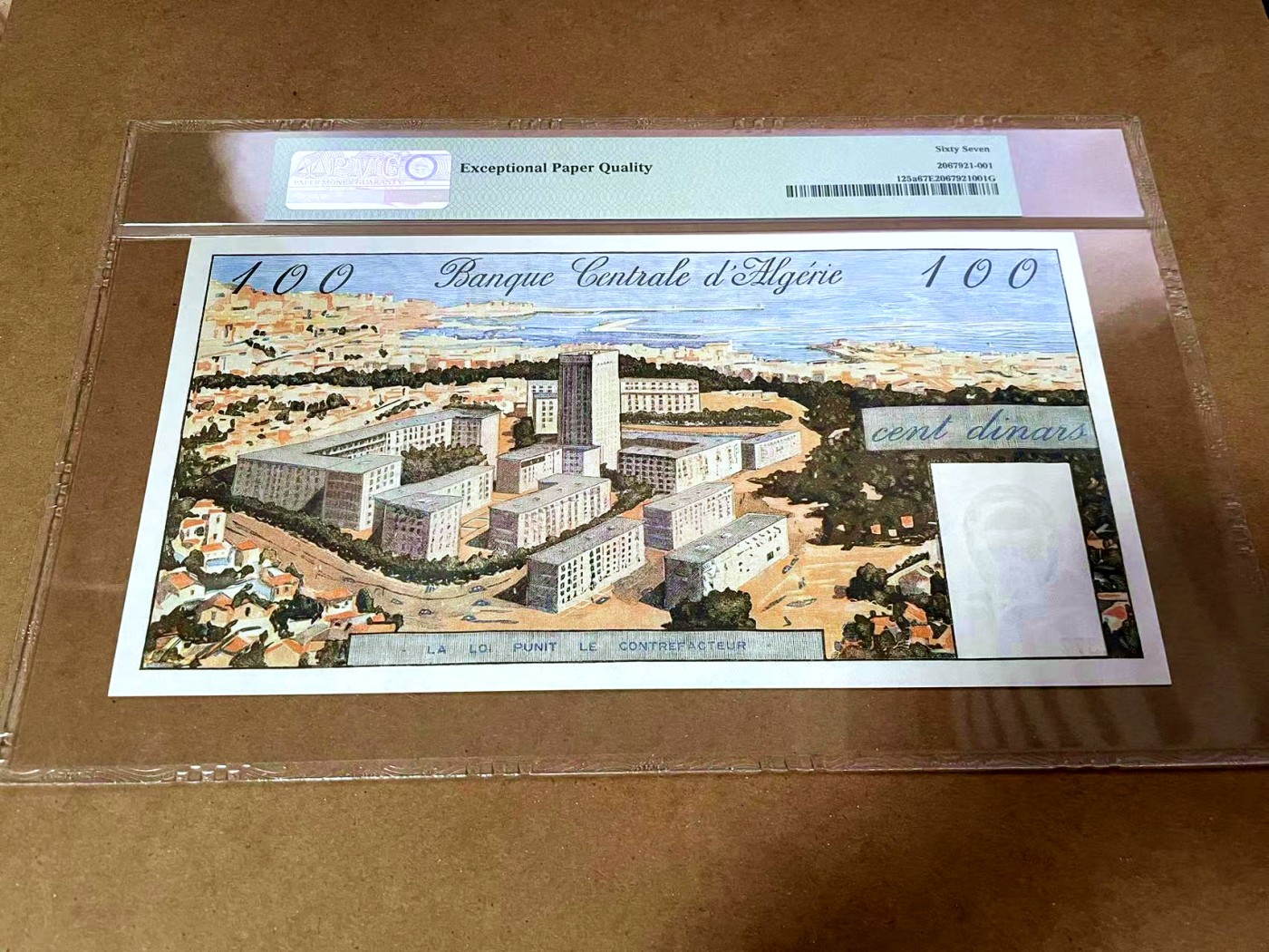 【Blue Auction】✨世界纸币精拍第430期——苍老师专场 PART3 【169倒置号】阿尔及利亚 1964年100第纳尔 经典大船 超大票幅 PMG67EPQ 高分 