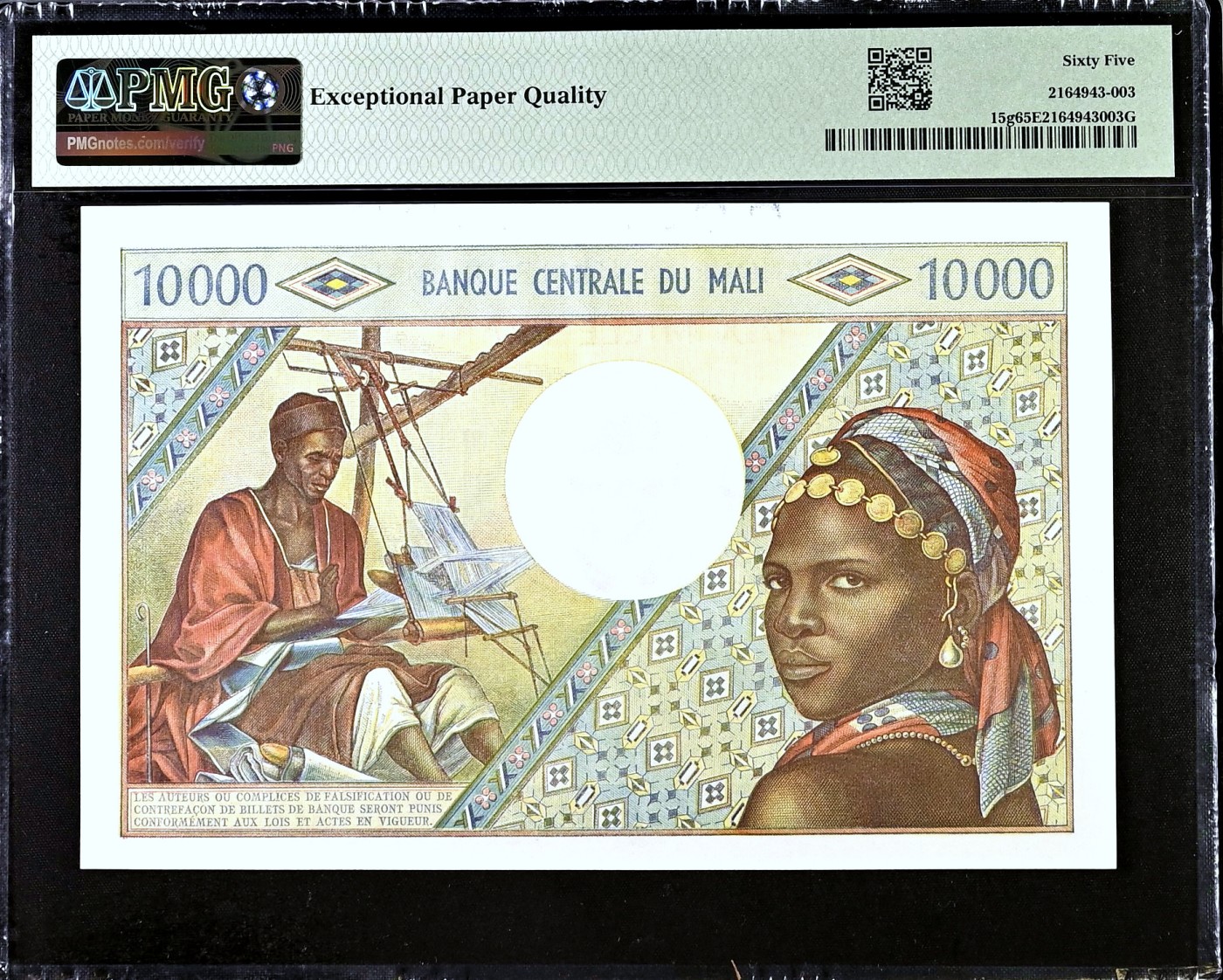 【Blue Auction】✨世界纸币精拍第430期——苍老师专场 PART3 马里 1970-84年10000法郎 PMG65EPQ绝品 最高值 经典黑珍珠 回眸一笑百媚生  