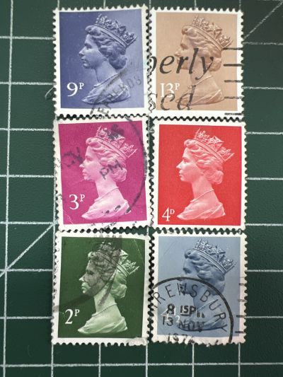 第533期  邮票专场 （无押金，捡漏，全场50包邮，偏远地区除外，接收代拍业务） - 女王邮票2