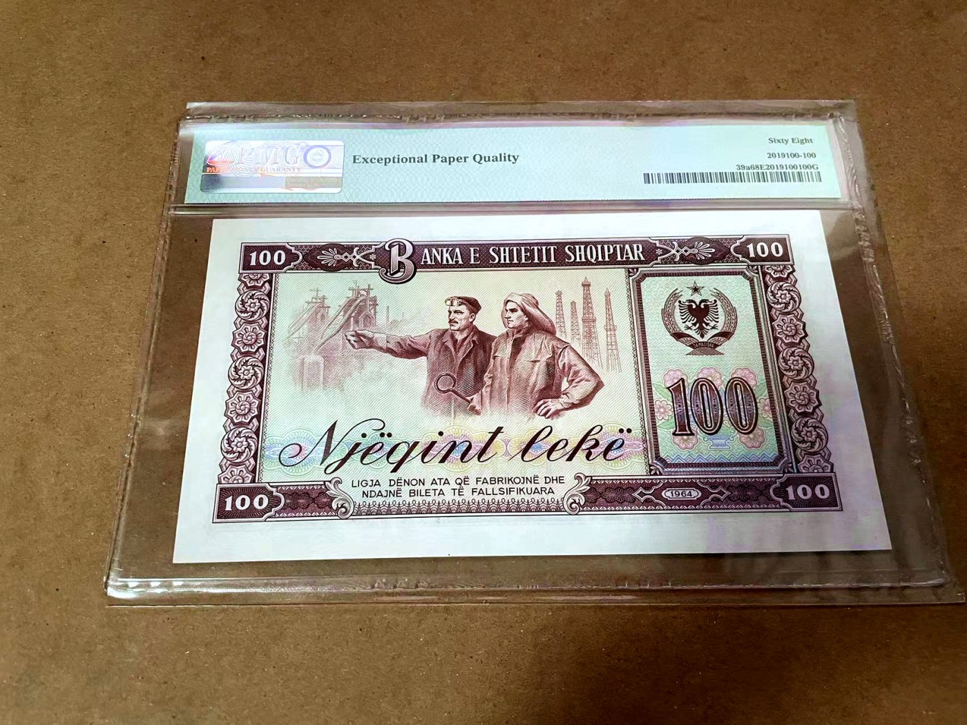 【Blue Auction】✨世界纸币精拍第430期——苍老师专场 PART3  阿尔巴尼亚 1964年100列克 PMG68EPQ 超高分