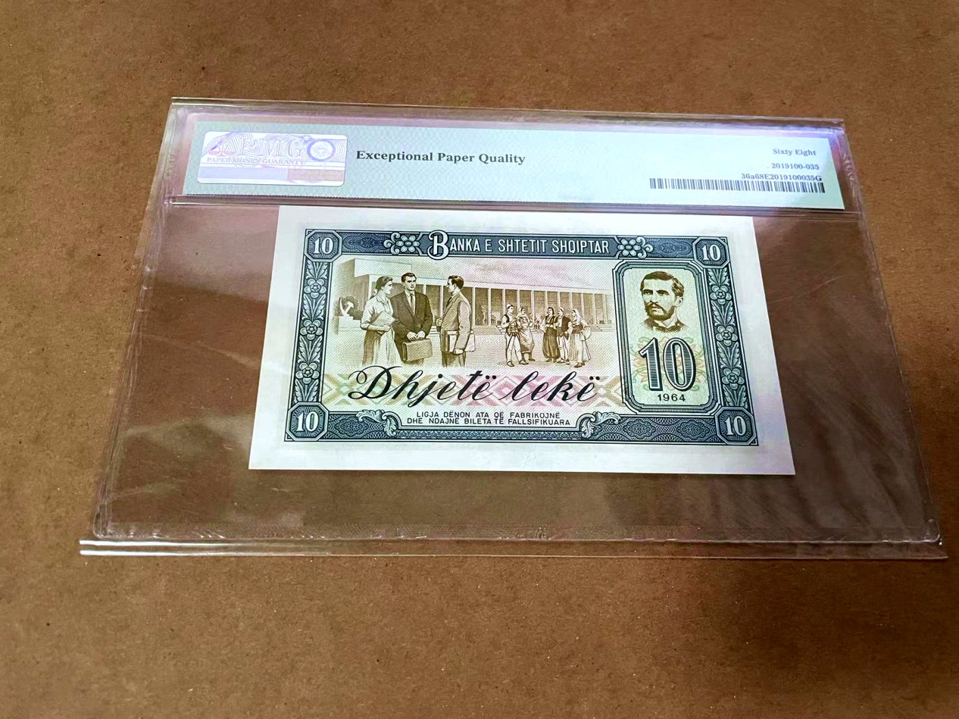 【Blue Auction】✨世界纸币精拍第430期——苍老师专场 PART3 【无47】阿尔巴尼亚 1964年10列克 PMG68EPQ 超高分