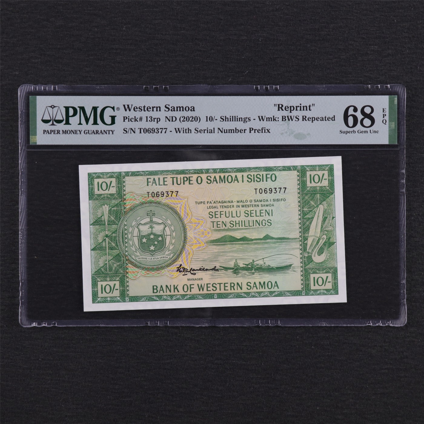 【亘邦集藏】第186期拍卖 2020年 萨摩亚10先令 PMG 68EPQ 069377