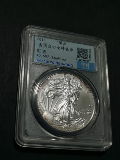 天下钱庄国内外钱币全场保真欢迎参拍 - 美国行走女神1美元银币