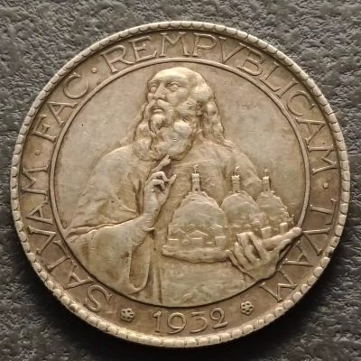 0起1加-纯粹捡漏拍-289银币场 - 圣马力诺1932年20里拉大银币