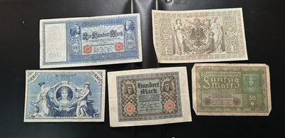 八十四场 - 德国早期纸币一组10张！10张！以下是品种展示！10个不同的品种！10张！！