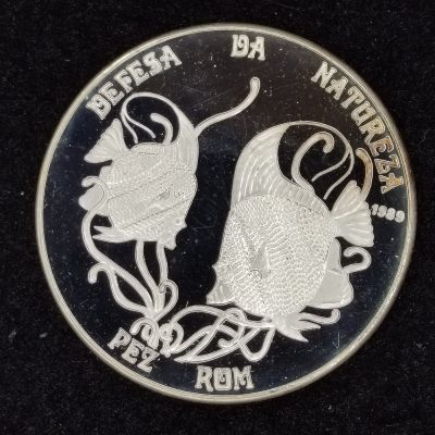 巴斯克收藏第225期 纪念币专场 2月 20/21/22 号三场连拍 全场包邮 - 莫桑比克 1989年 500梅蒂卡尔精制纪念银币 镰鱼-保护自然系列