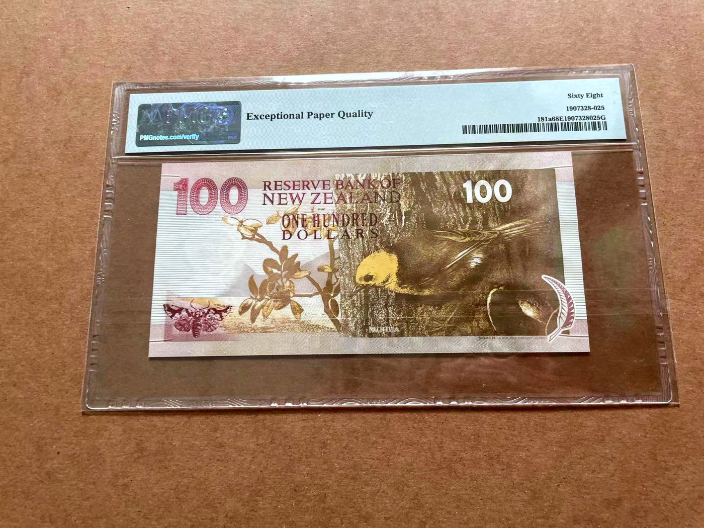 【Blue Auction】✨世界纸币精拍第430期——苍老师专场 PART3 【AA冠无47千位小号】新西兰 1992年100元 PMG68EPQ 高分 纸质版