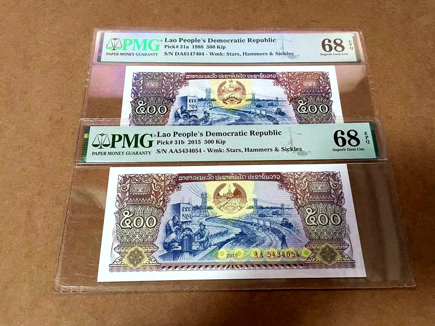 【Blue Auction】✨世界纸币精拍第430期——苍老师专场 PART3 【一组2张 a和b版 包含AA冠】老挝 1988/2015年500基普 PMG68EPQ 超高分