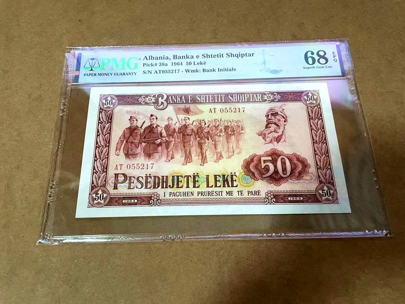 【Blue Auction】✨世界纸币精拍第430期——苍老师专场 PART3 阿尔巴尼亚 1964年50列克 PMG68EPQ 超高分 