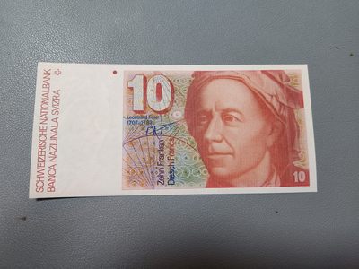 2024017纸币专场 - 80年瑞士10 近全新