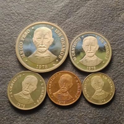 0起1加-纯粹捡漏拍-291银币套币场 - 【少见】多米尼加1978年胡安·巴勃罗·杜阿尔特版（多米尼加国父）精制5枚套币-量5000