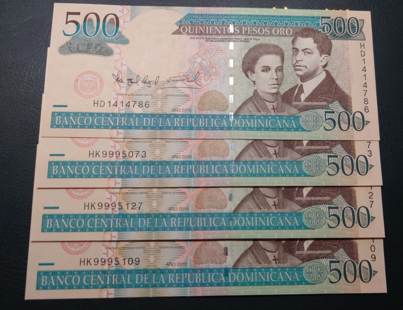 【世界钱币】精选微拍第91期暨2024年第二期 混合场 2010年多米尼加500 全新绝品无47尾号5109(注意拍的只是图片其中一张)