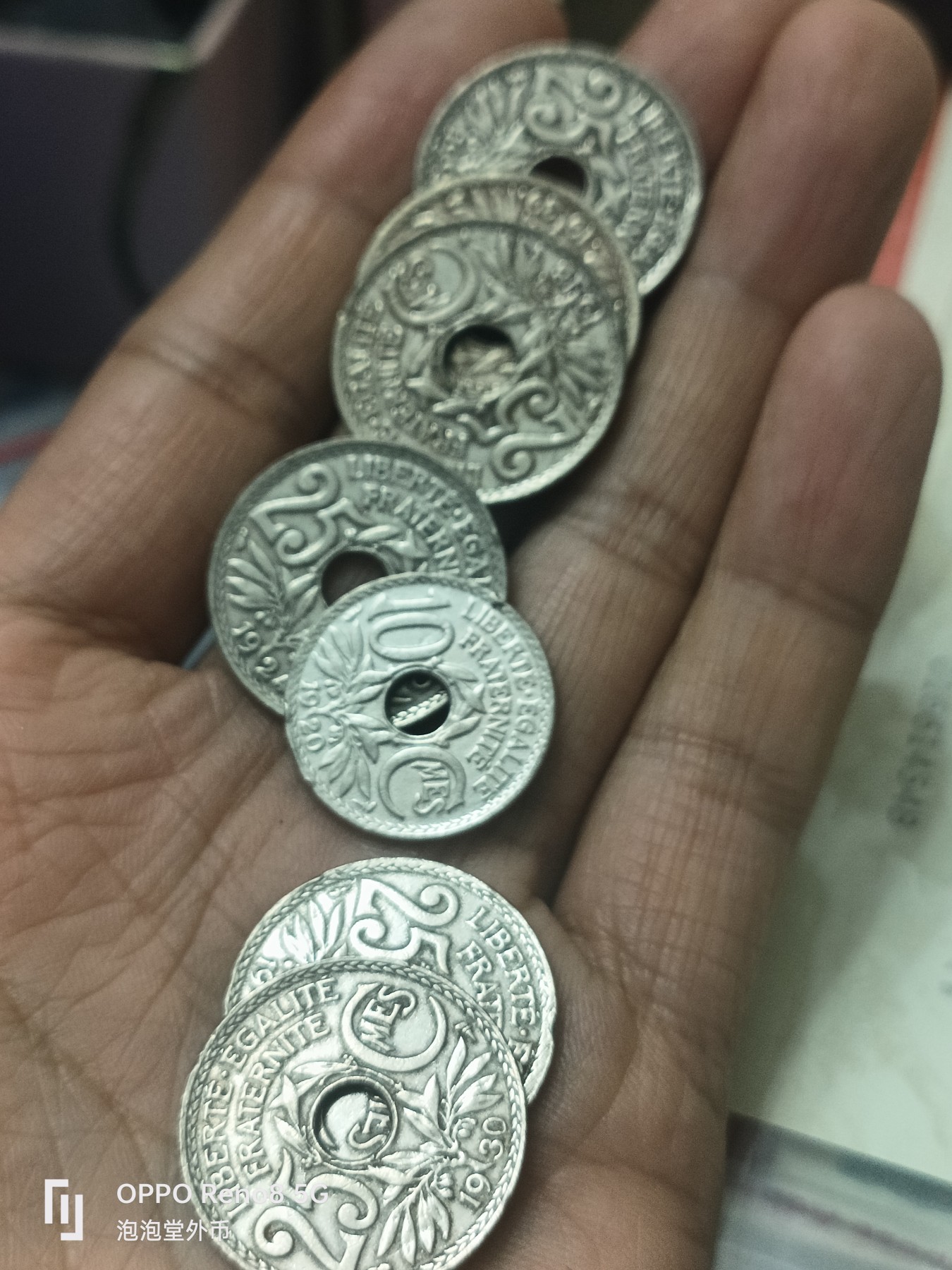 泡泡堂微拍第303幕捡漏可累计专场👿👿，累计满五十元包邮，接受代拍业务 法国30年代老币七个