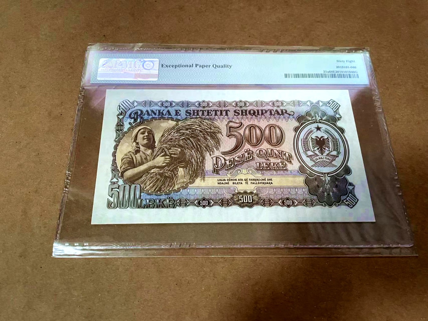 【Blue Auction】✨世界纸币精拍第430期——苍老师专场 PART3 阿尔巴尼亚 1957年500列克 PMG68EPQ 超高分