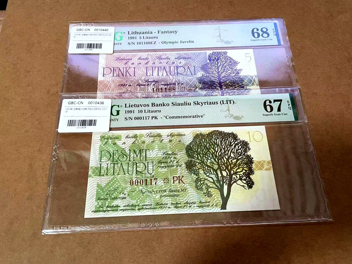 【Blue Auction】✨世界纸币精拍第430期——苍老师专场 PART3 【一组2张】立陶宛  1991年5-10立特 PMG68EPQ-67EPQ