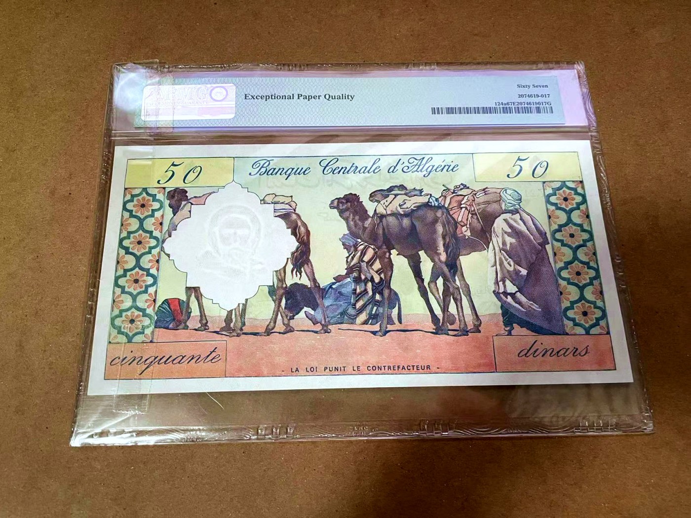 【Blue Auction】✨世界纸币精拍第430期——苍老师专场 PART3 阿尔及利亚 1964年50第纳尔 骆驼队  超大票幅 PMG67EPQ 高分 