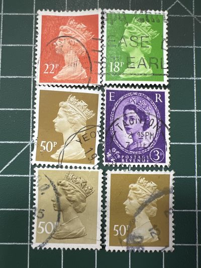 第524期  邮票专场 （无押金，捡漏，全场50包邮，偏远地区除外，接收代拍业务） - 女王邮票2