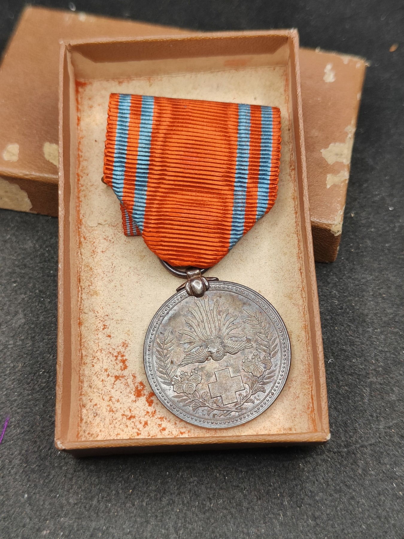 全场0元起拍 第130期 咸鱼国勋章拍卖专场 2月7日（周三）下午6：00开始 日本赤十字社员章银制带盒略