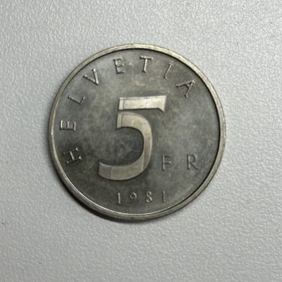 康怡轩钱币【安道尔+西班牙+拉脱维亚+刚果+瑞士+奥地利 纪念币专场】第251014期 1981年瑞士发行斯坦斯公约签订500周年5瑞士法郎纪念镍币  裸币  1枚
