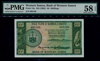 2024019纸币专场评级币 - 西萨摩亚 1963年 10先令 PMG58epq