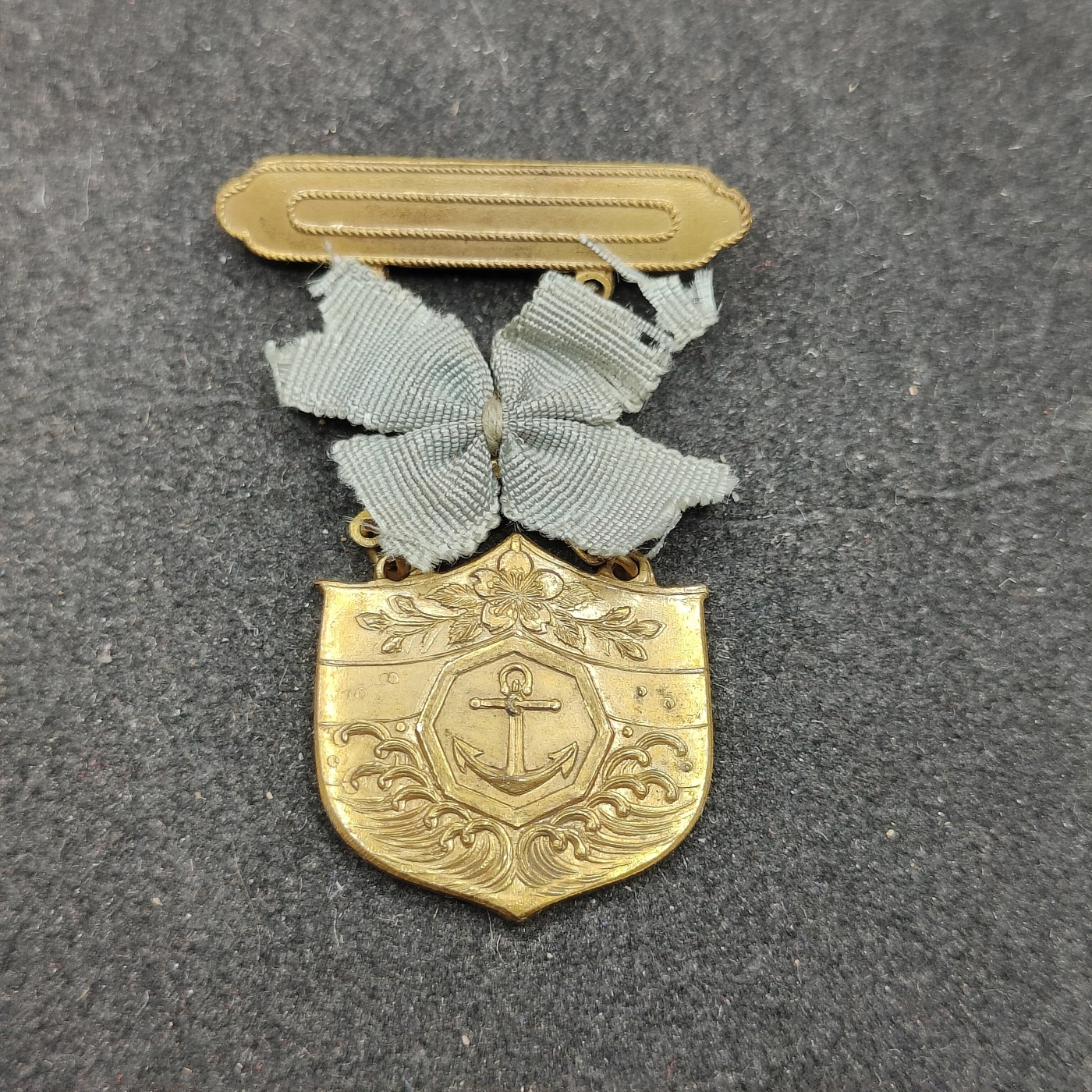 全场0元起拍 第130期 咸鱼国勋章拍卖专场 2月7日（周三）下午6：00开始 日本 海员掖济会会员章