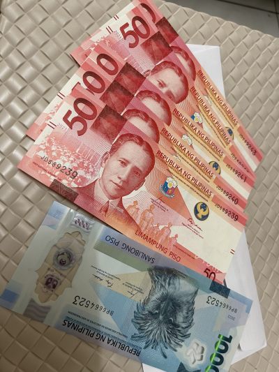 菲律宾外钞 - 菲律宾外钞
