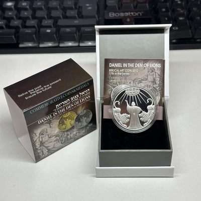 康怡轩钱币【以色列+葡萄牙+库克+澳大利亚+芬兰】第251003期  2012年以色列圣经艺术系列17狮穴中的丹尼尔2新谢克尔精制银币  原盒原证  1枚
