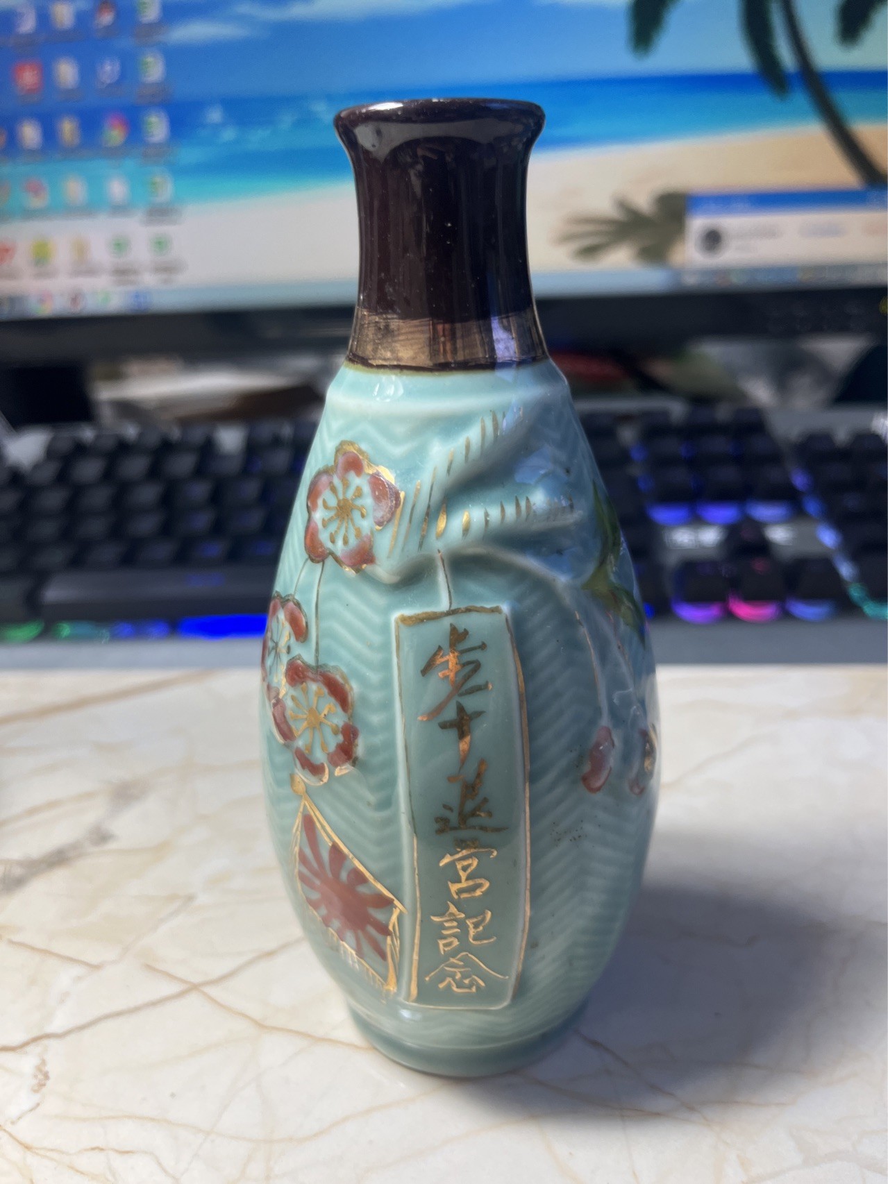 【海寕潮】拍卖第九十九期【年前狂欢节最后一场】