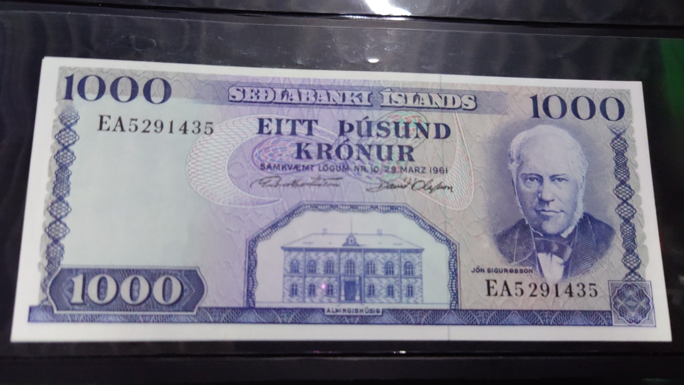 【世界钱币】精选微拍第91期暨2024年第二期 混合场 1961年冰岛1000克朗 全新绝品