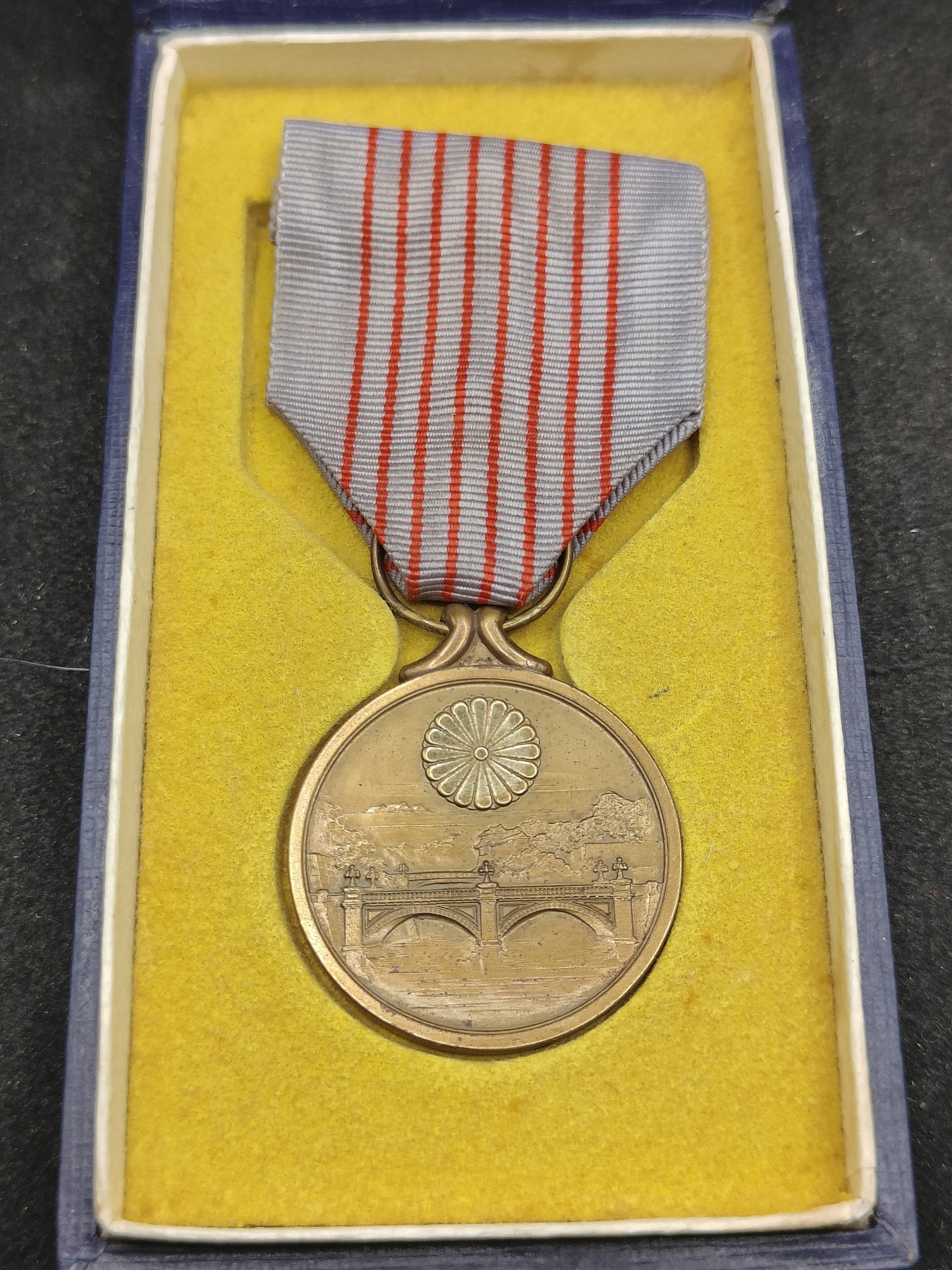 全场0元起拍 第130期 咸鱼国勋章拍卖专场 2月7日（周三）下午6：00开始 日本纪元2600纪念章