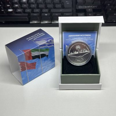 康怡轩钱币【以色列+葡萄牙+库克+澳大利亚+芬兰】第251003期  2023年以色列发行亚伯罕协议签订75周年2新谢克尔类精制银币  原盒原证  1枚