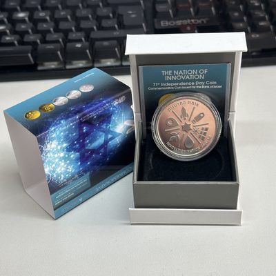 康怡轩钱币【以色列+葡萄牙+库克+澳大利亚+芬兰】第251003期  2019年以色列发行创新国家2新谢克尔精制纪念银币  原盒原证  1枚